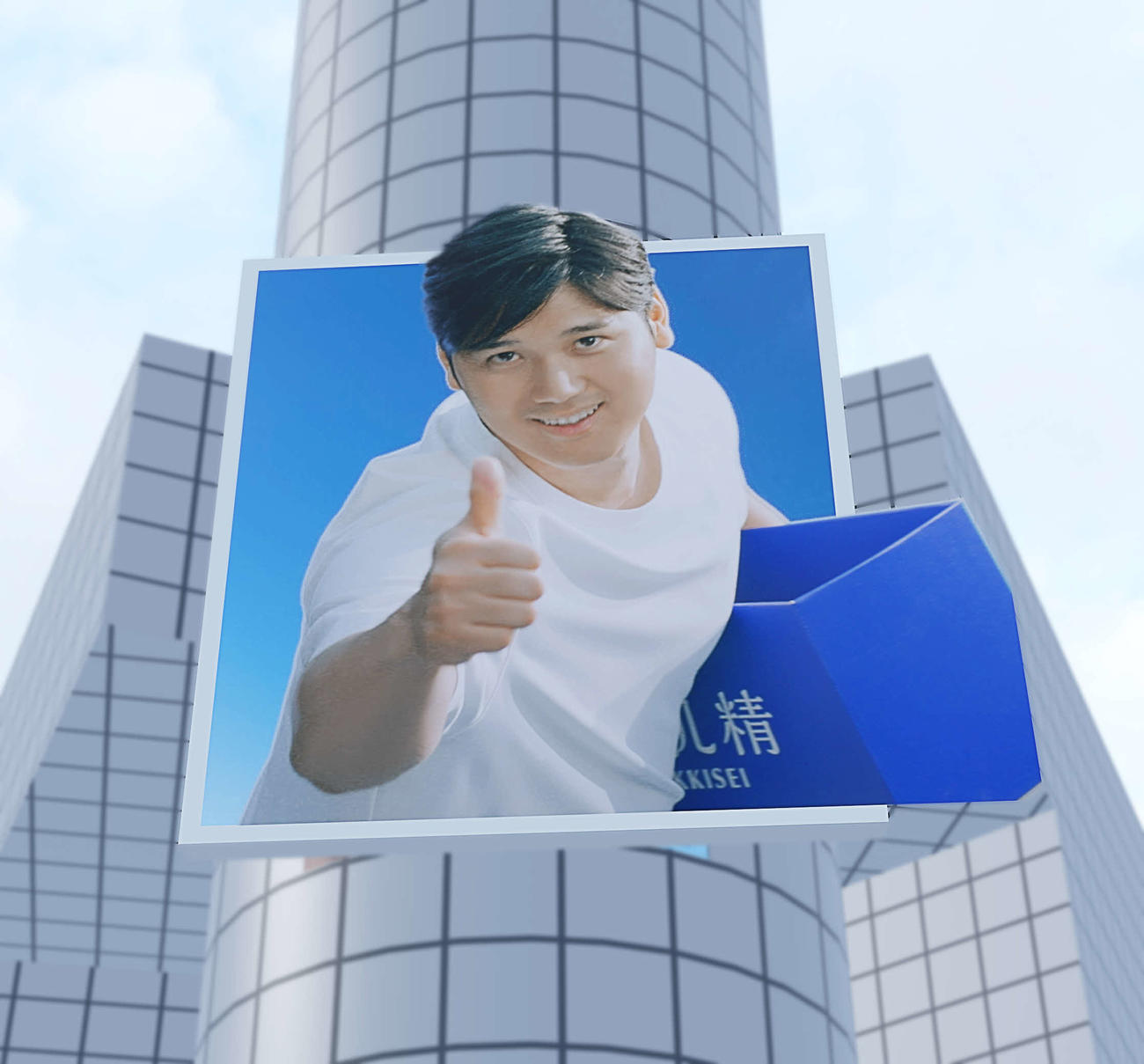 渋谷にドジャース大谷の巨大広告とARが期間限定で登場する（C）SHIBUYA109ENTERTAINMENT