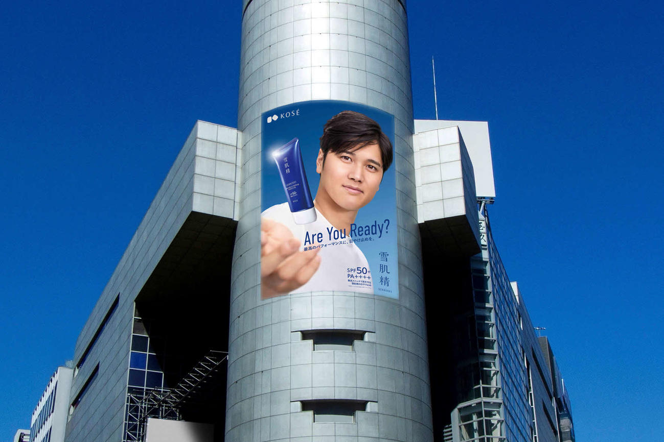 渋谷にドジャース大谷の巨大広告とARが期間限定で登場する（C）SHIBUYA109ENTERTAINMENT