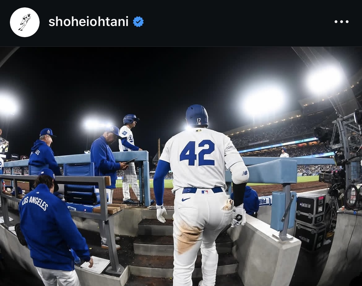 大谷のインスタグラムから
