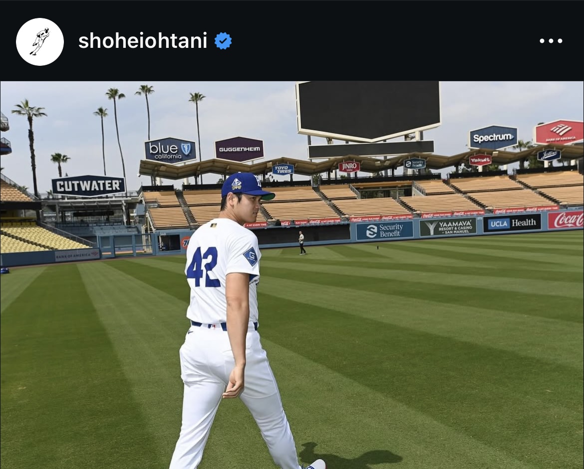 大谷のインスタグラムから