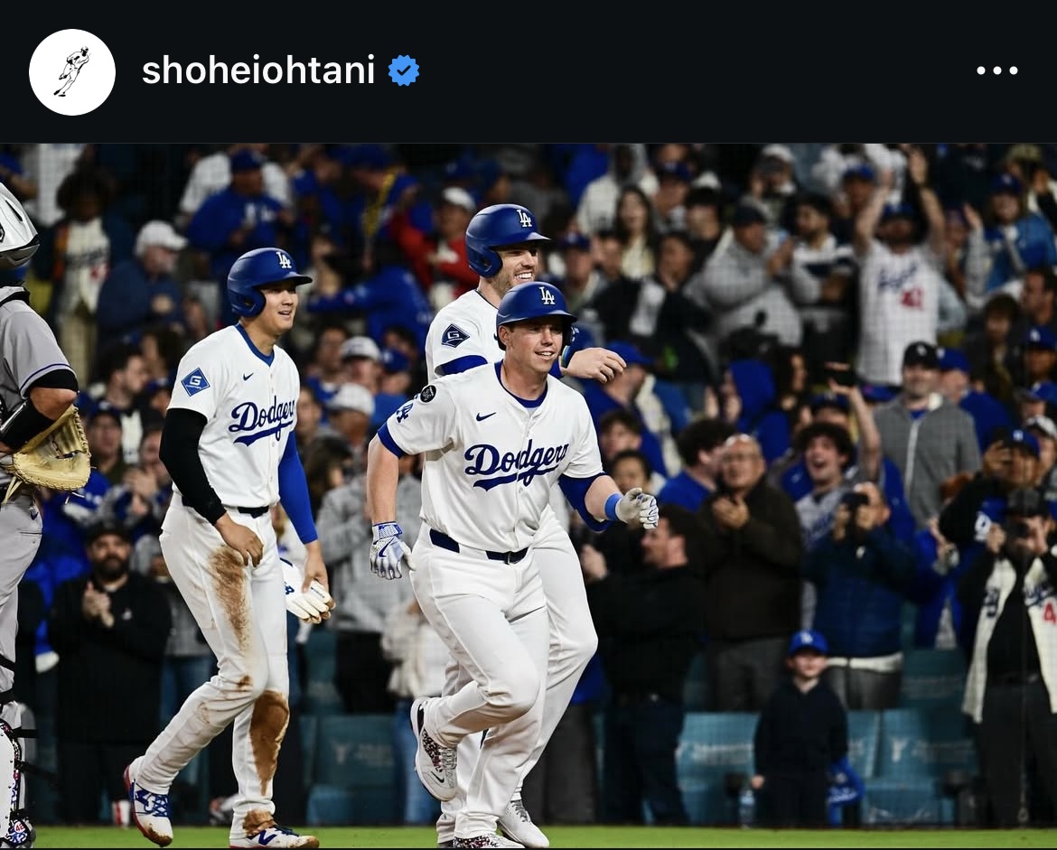 大谷のインスタグラムから