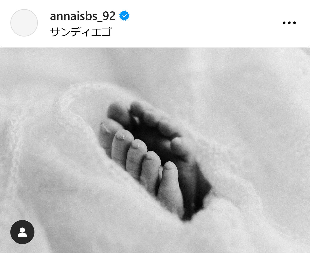 石橋杏奈のインスタグラムから