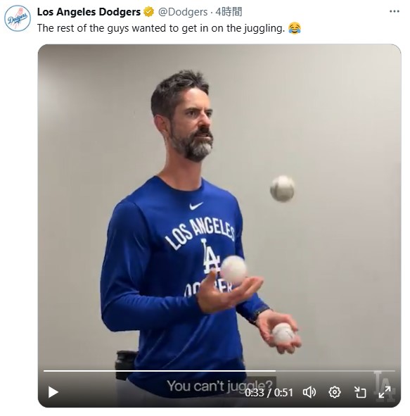 ドジャースのXから