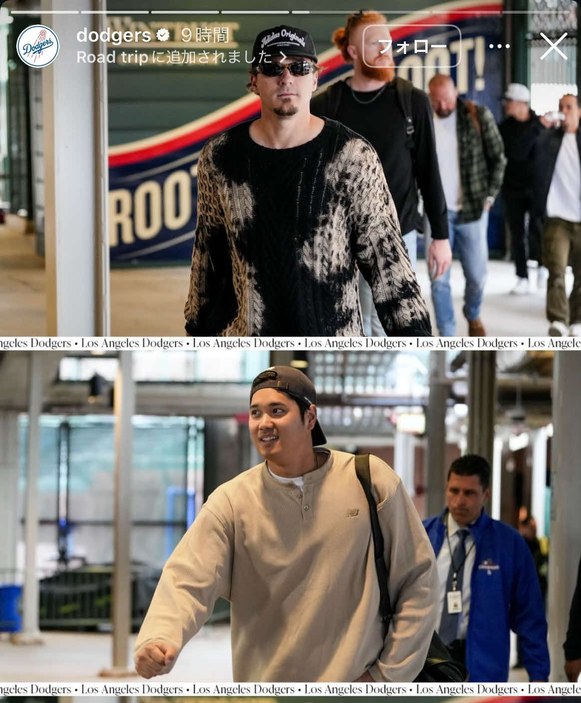 ドジャースのインスタグラムから