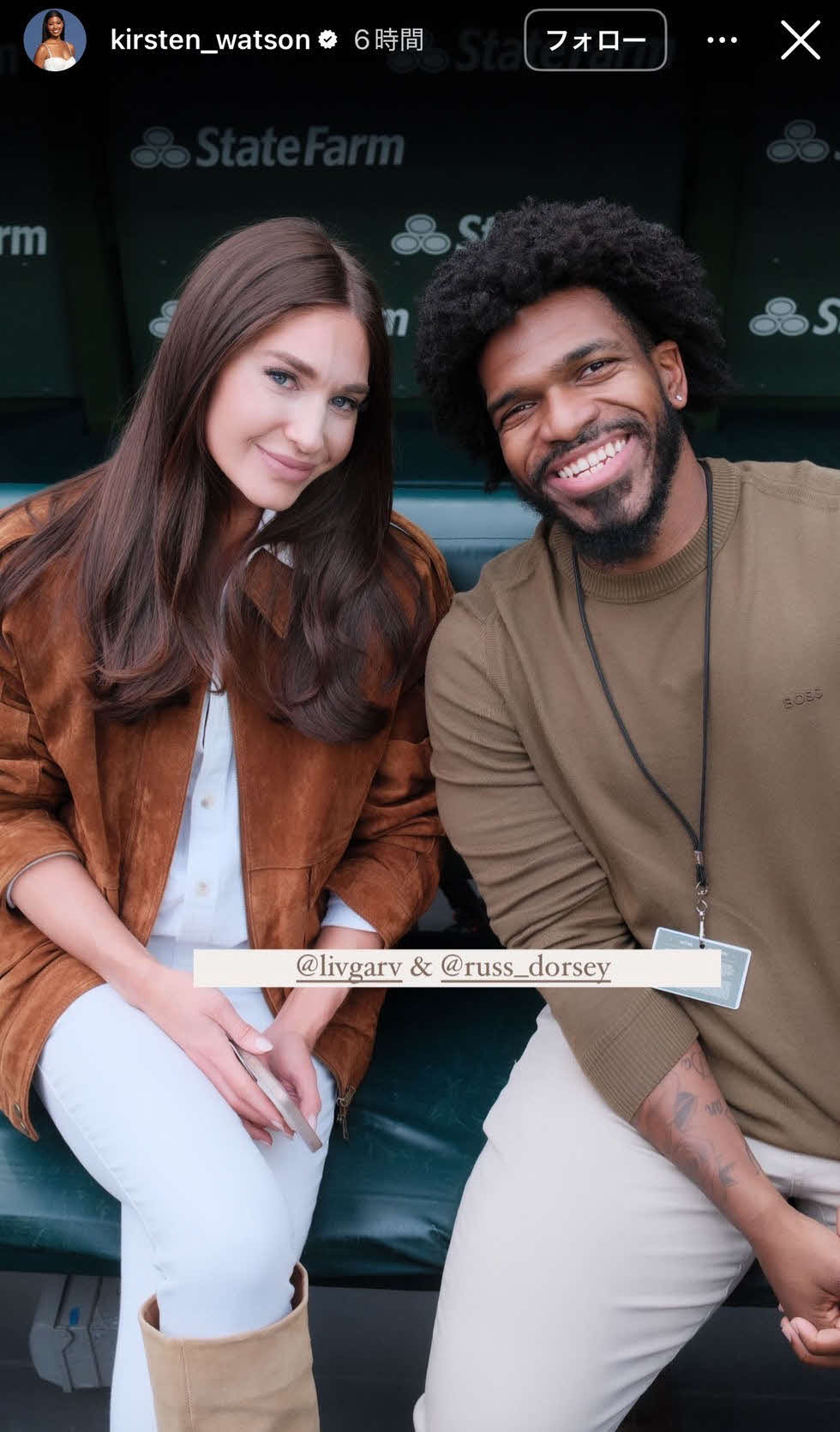 ドジャース専属の地元放送局「スポーツネットLA」女性リポーターのキルステン・ワトソンさんのインスタに投稿された仕事仲間の写真