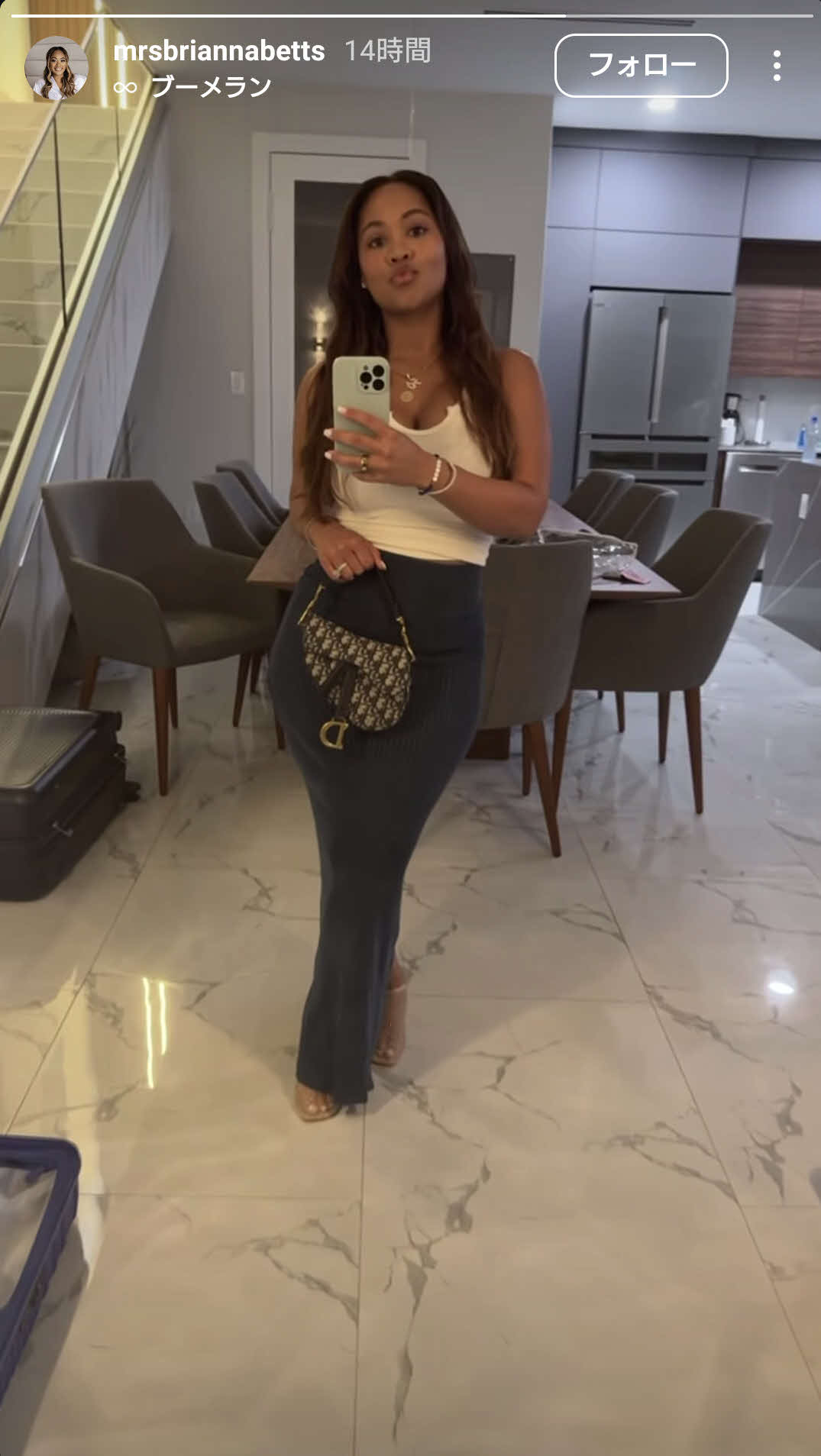 ブリアナさんのインスタグラムから