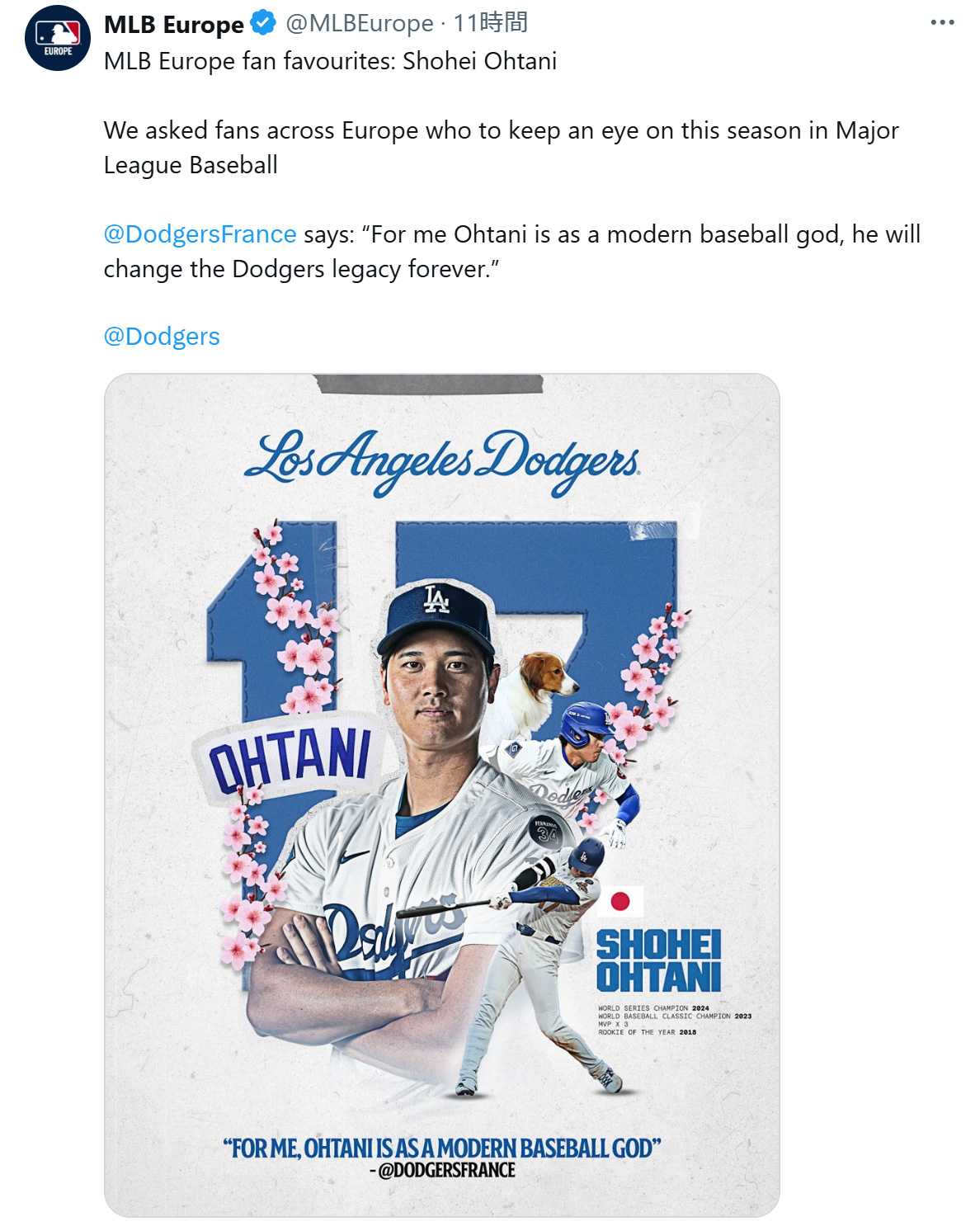 MLBヨーロッパのXから