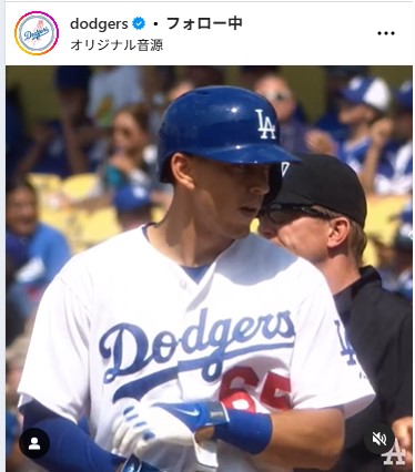 ドジャース公式インスタグラムから