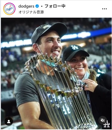 ドジャース公式インスタグラムから