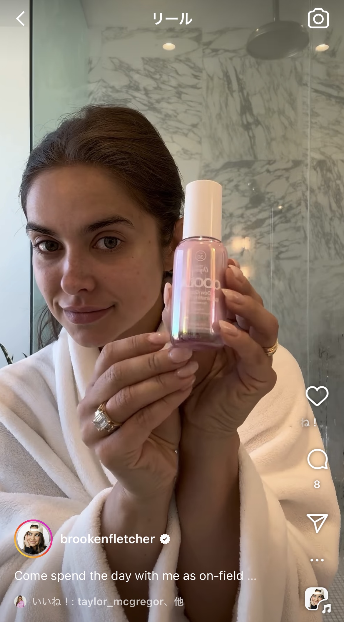 ブローク・フレッチャーさんのインスタグラムから