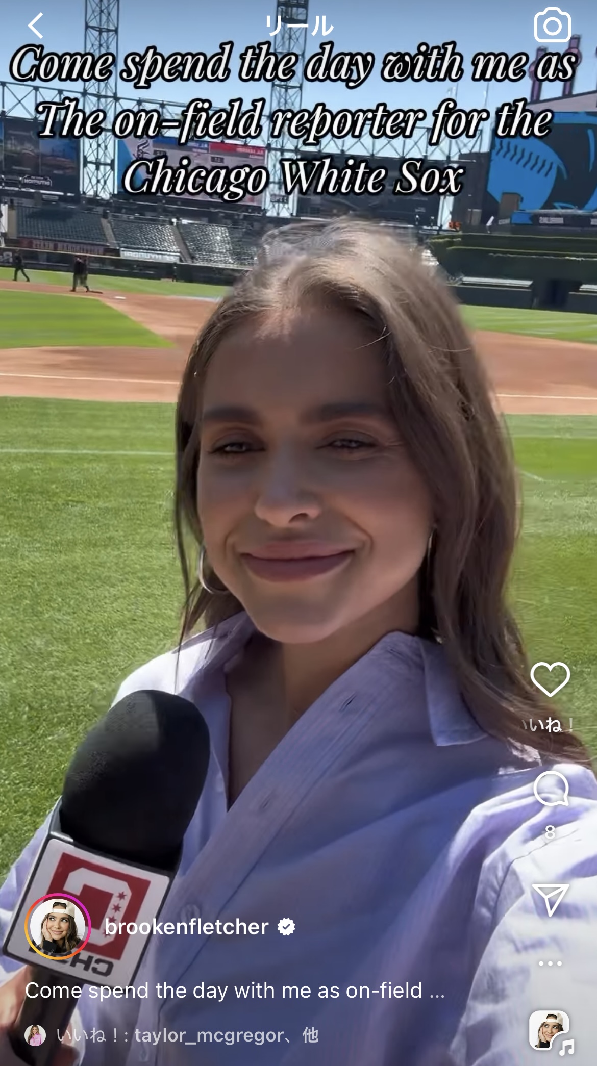 ブローク・フレッチャーさんのインスタグラムから