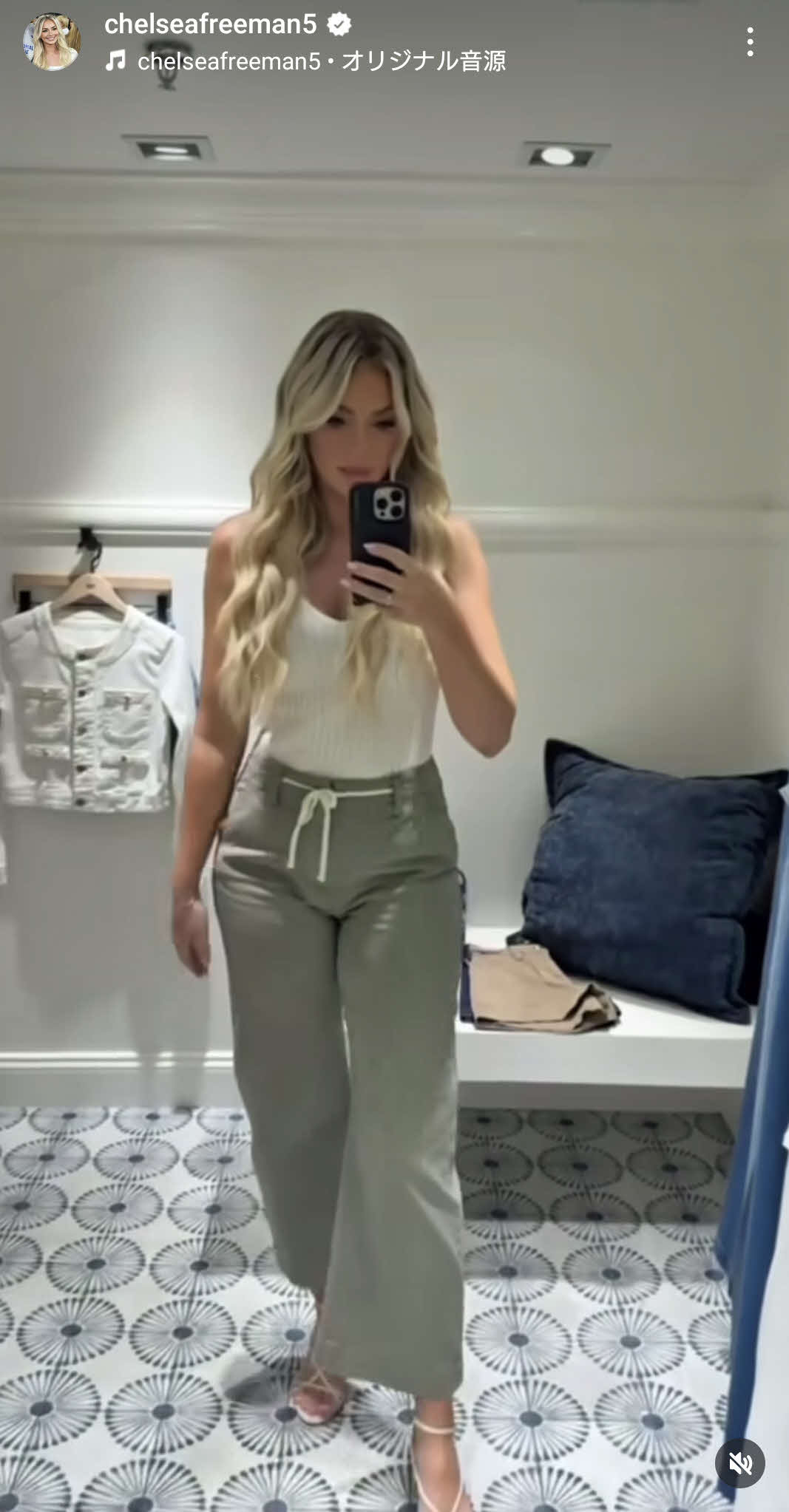 チェルシーさんのインスタグラムから