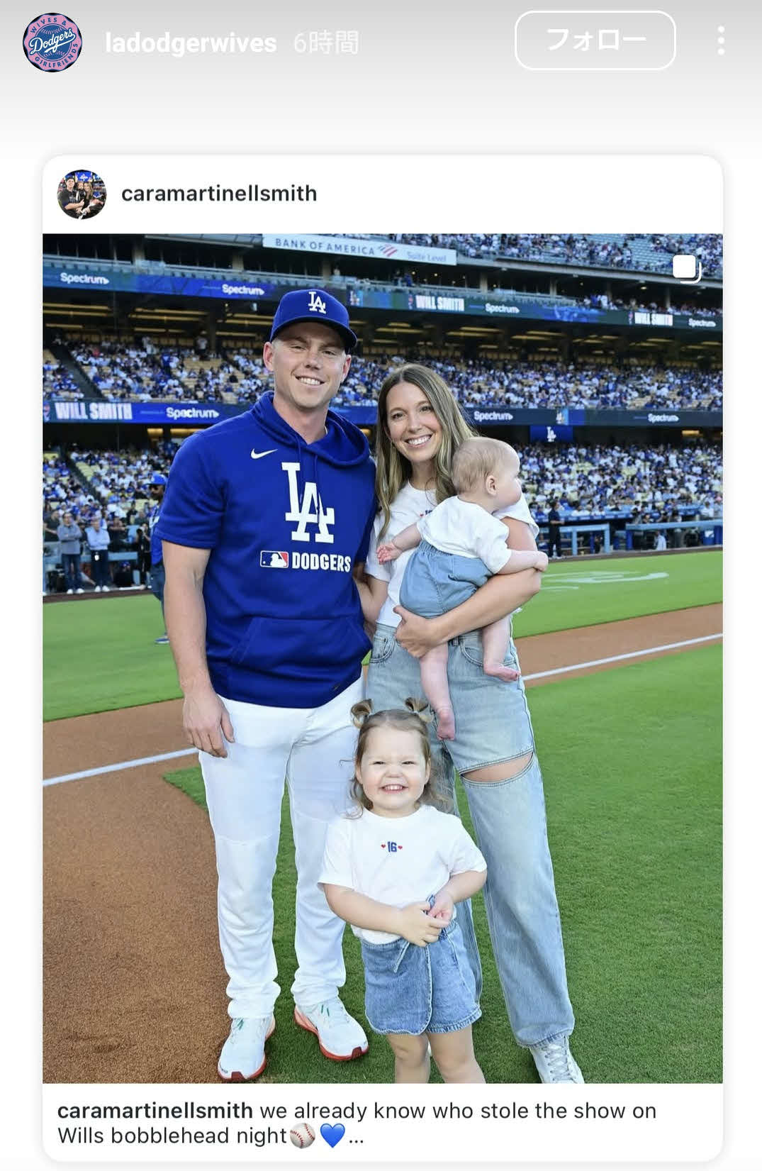 ドジャース夫人会のインスタグラムから