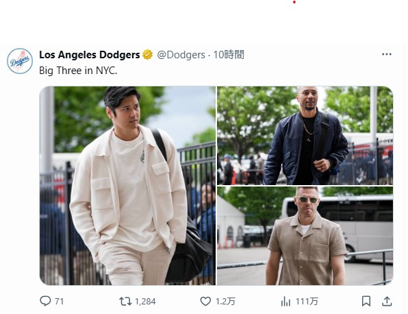 ニューヨーク入りした大谷翔平（左）とムーキー・ベッツ（右上）、フリーマン（右下）のビッグ３ショットを公開したドジャースの公式Ｘ