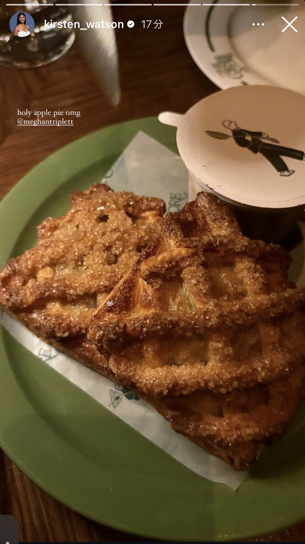 ワトソンさんのインスタグラムから