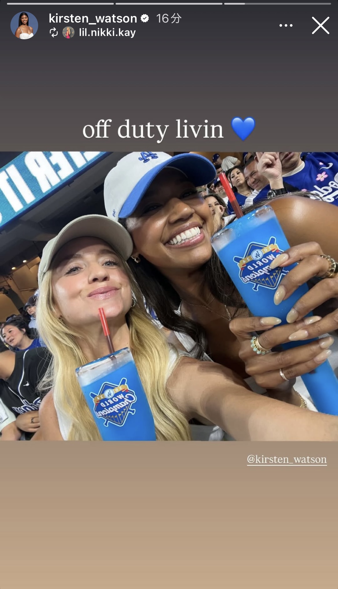 一ファンとして？スタンドから観戦するワトソンさん（ワトソンさんのインスタグラムから）