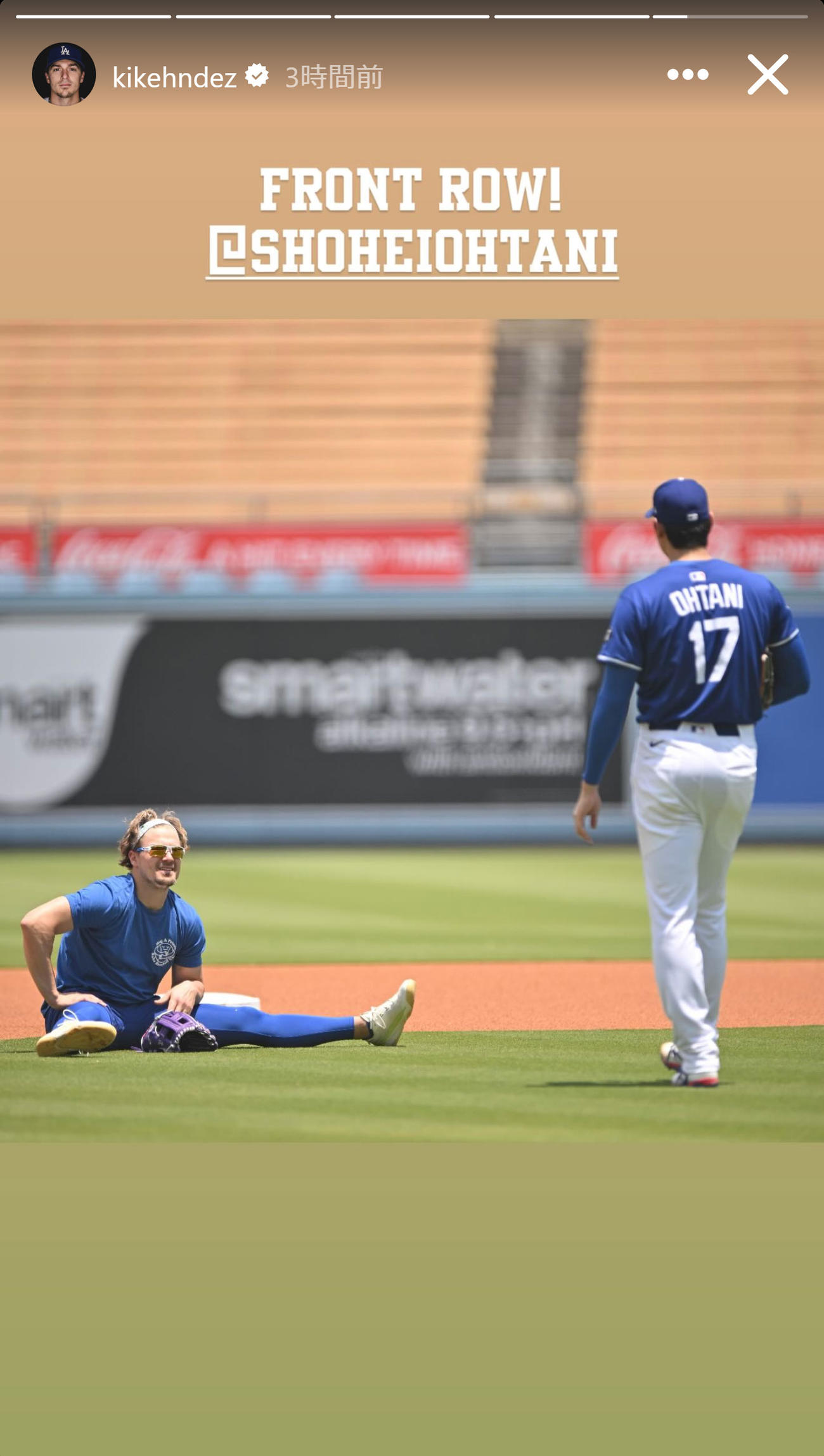 大谷翔平とのツーショット（インスタグラムから）