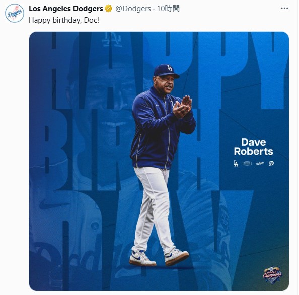 ドジャースの公式Xから
