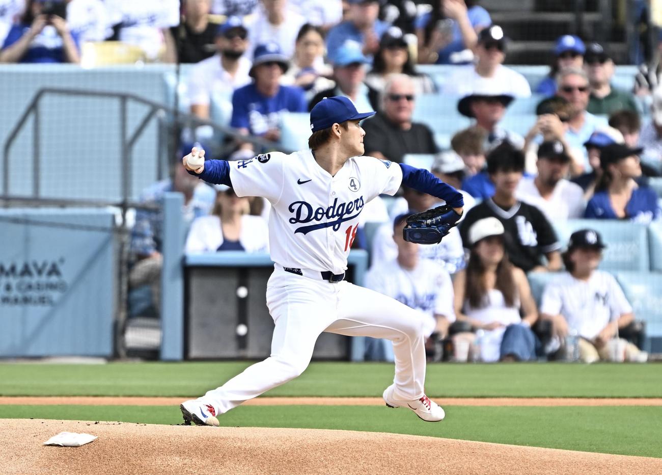ドジャース対ヤンキース　ドジャース先発の山本（撮影・滝沢徹郎）