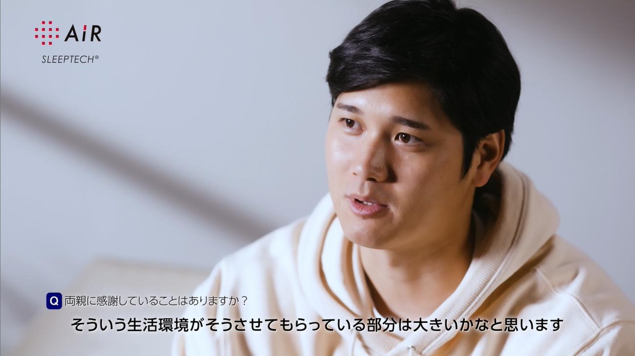 ドジャース大谷翔平投手は西川が公開した動画で大きく成長した理由を睡眠だと分析した