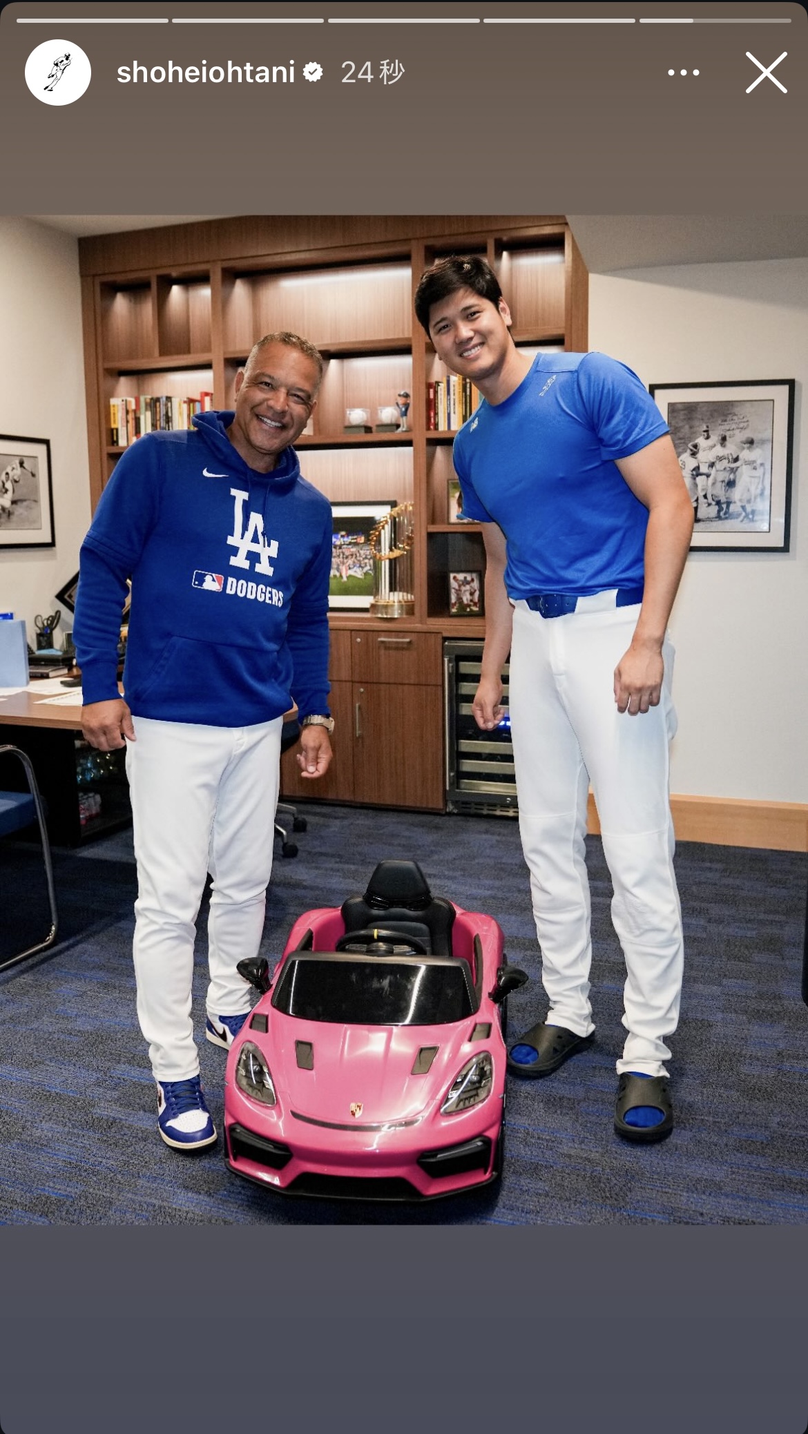 大谷のインスタグラムから