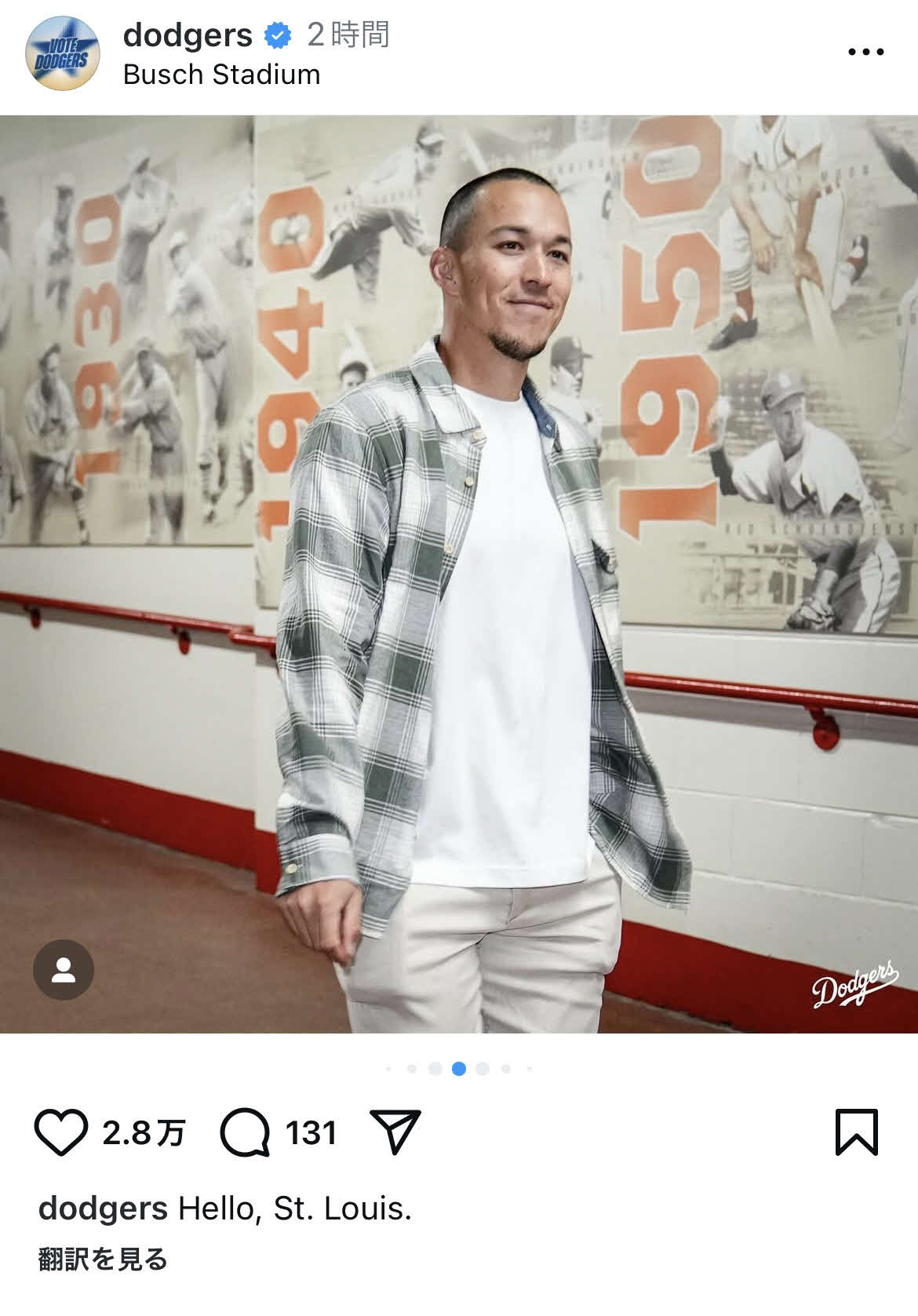 トミー・エドマン（ドジャース公式インスタグラムから）