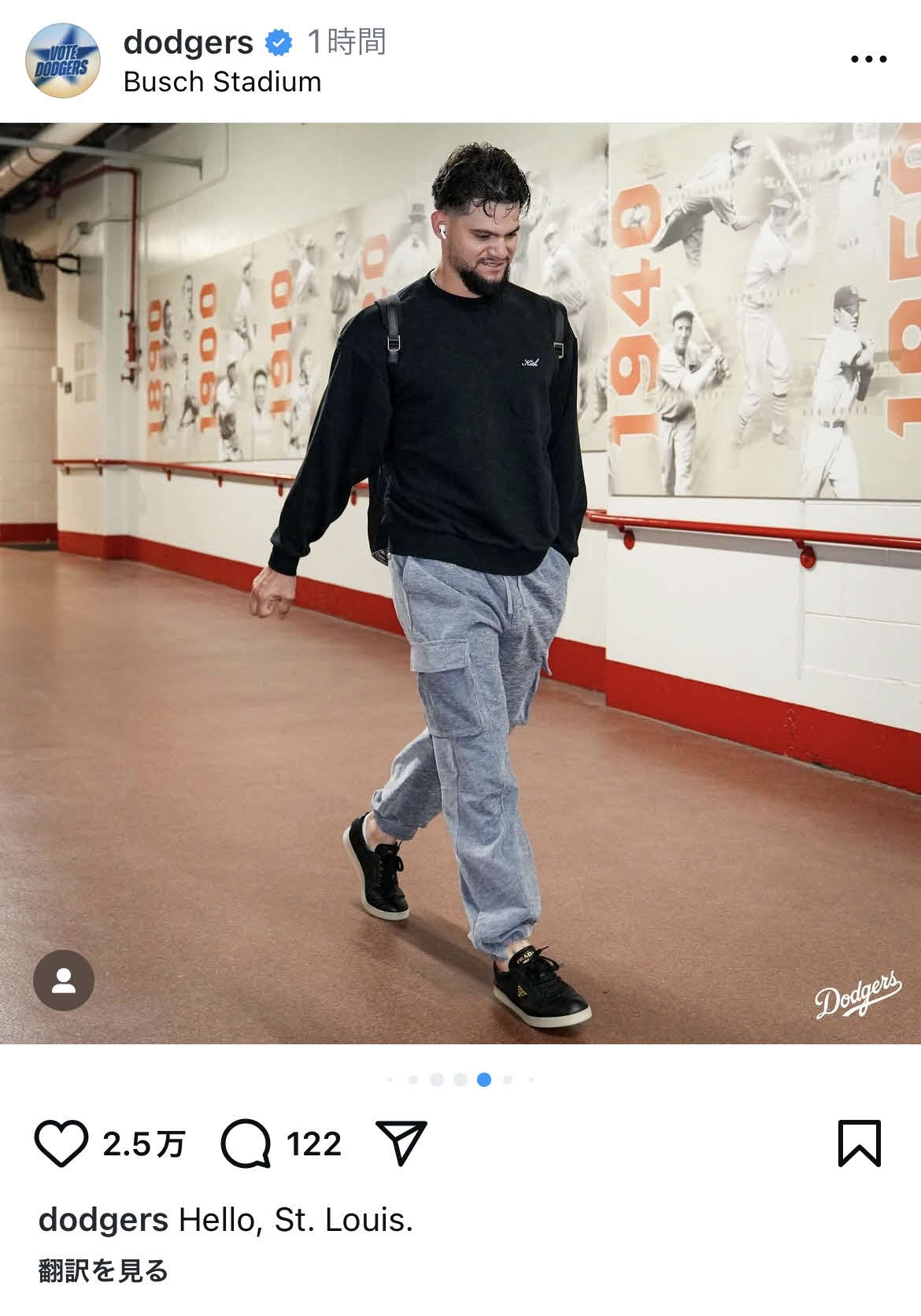 アンディ・パヘス（ドジャース公式インスタグラムから）
