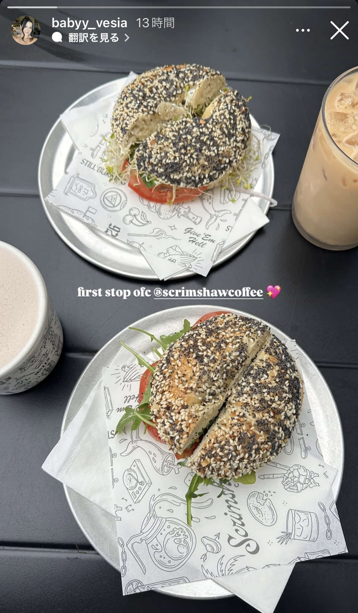 ケイラ夫人が注文したベーグルとカフェオレ（ベシアの妻ケイラ夫人のインスタグラムから）