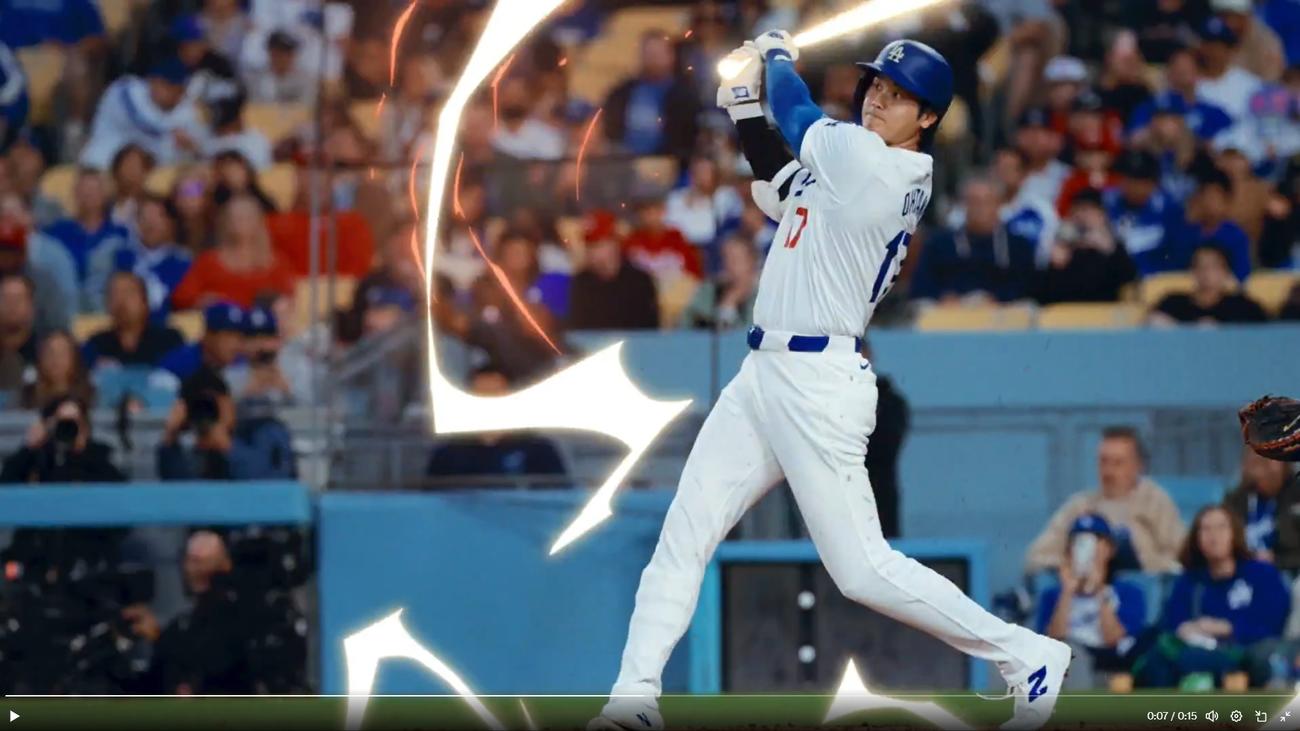MLBの公式Xから