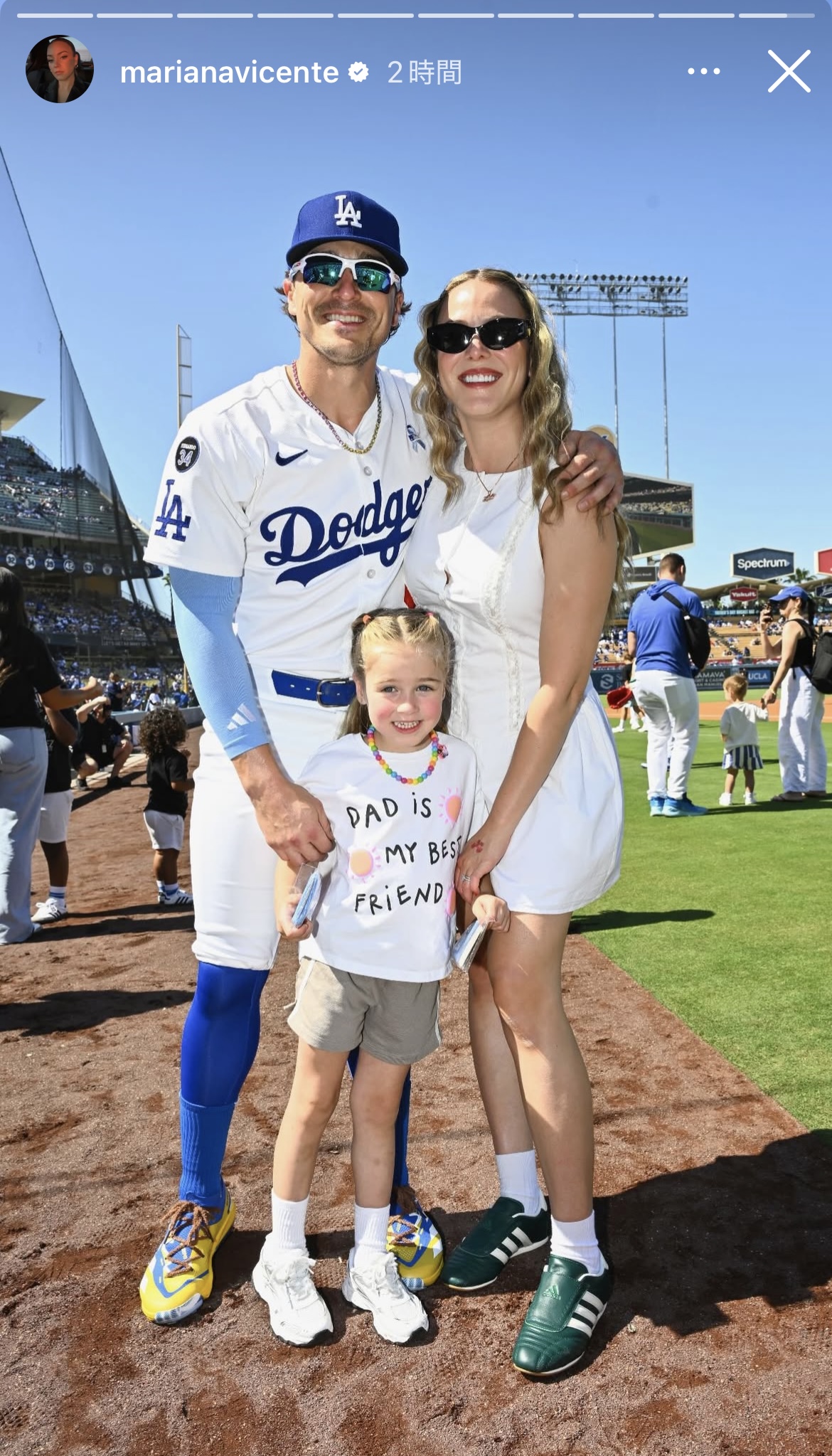 キケ・ヘルナンデスの妻マリアナ夫人のインスタグラムから
