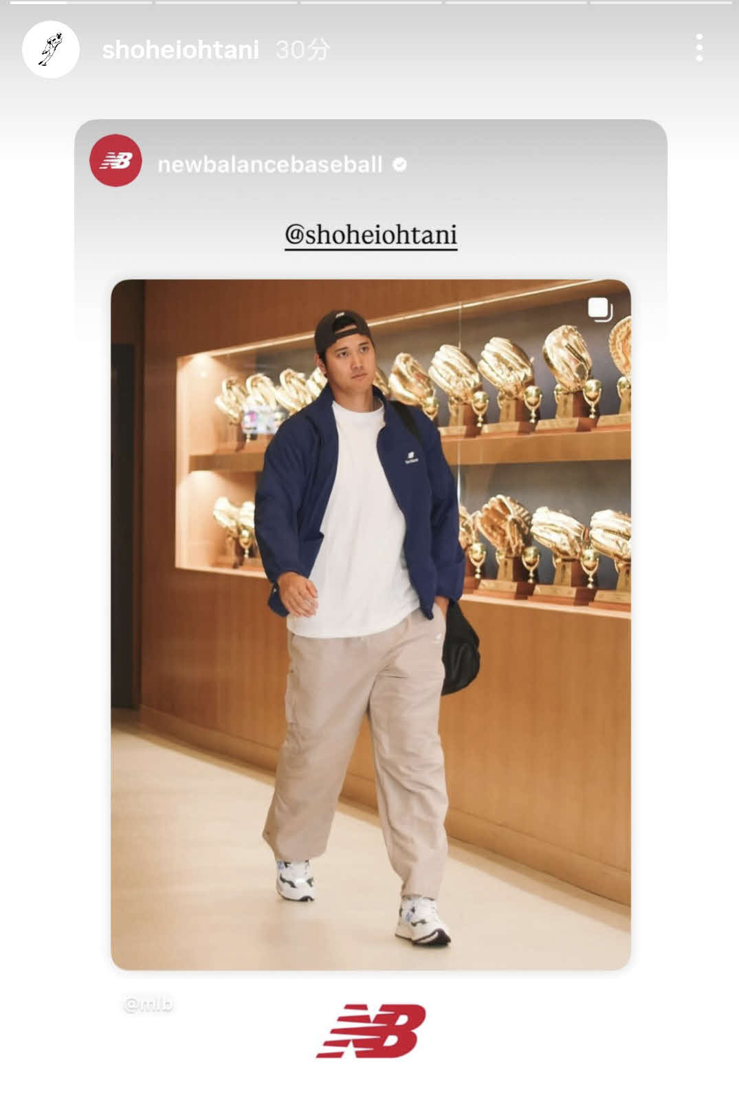 大谷翔平のインスタグラムから