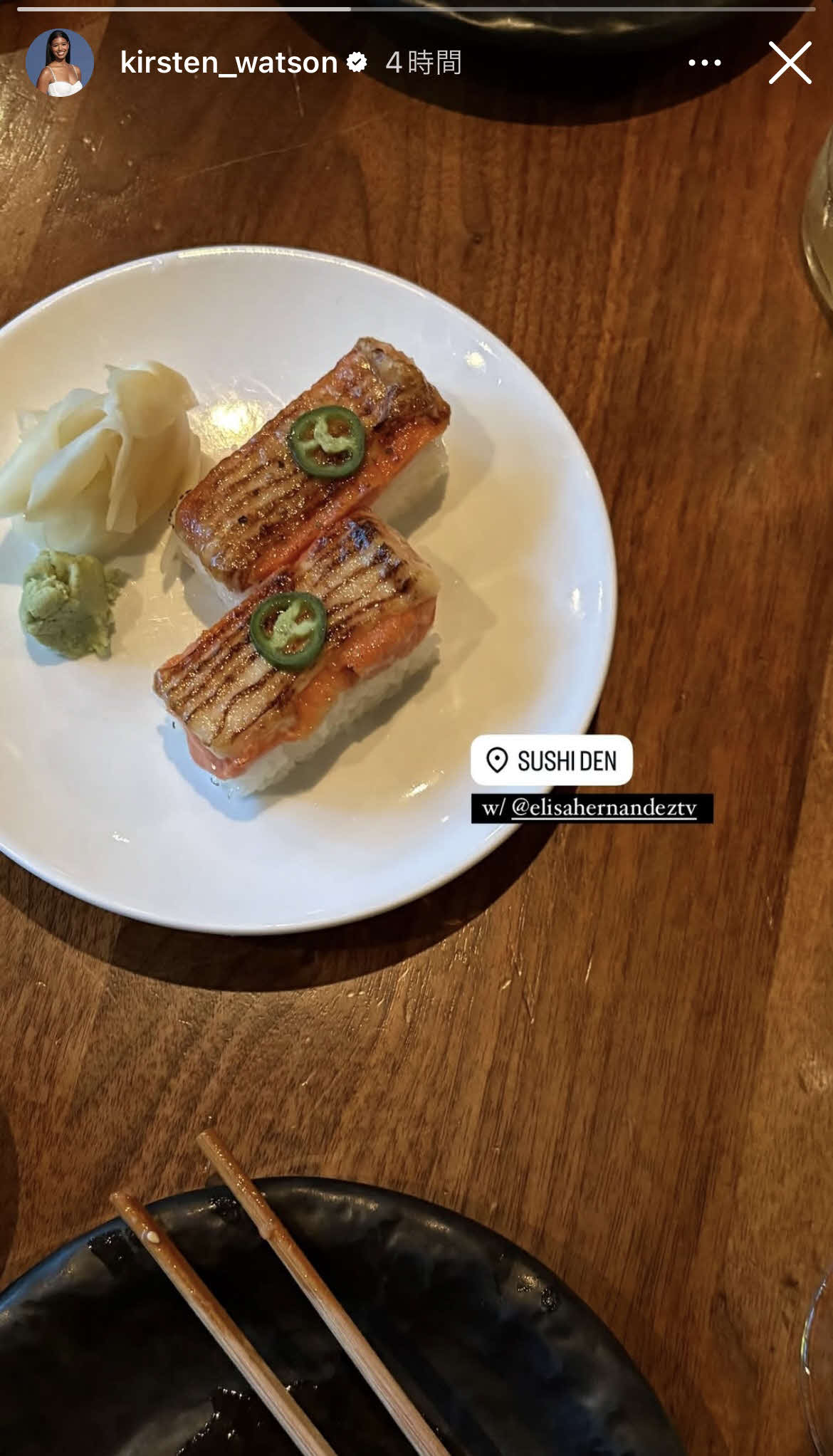 ドジャースレポーター、ワトソンさんのインスタグラムから