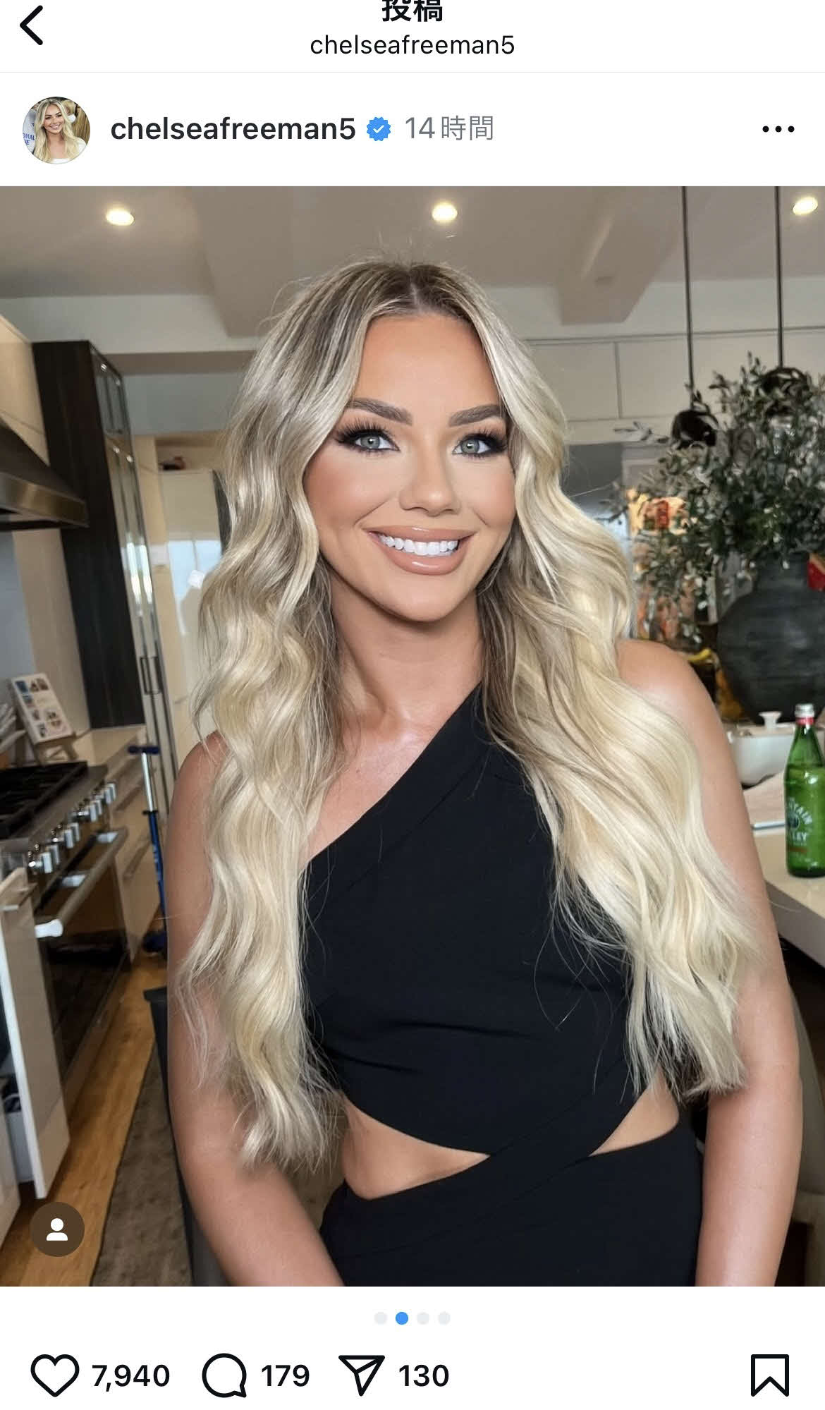 フリーマンの妻、チェルシー夫人のインスタグラムより