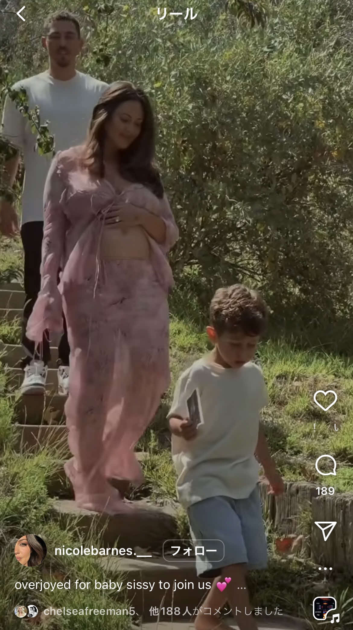バーンズの妻、ニコル夫人のインスタグラムから