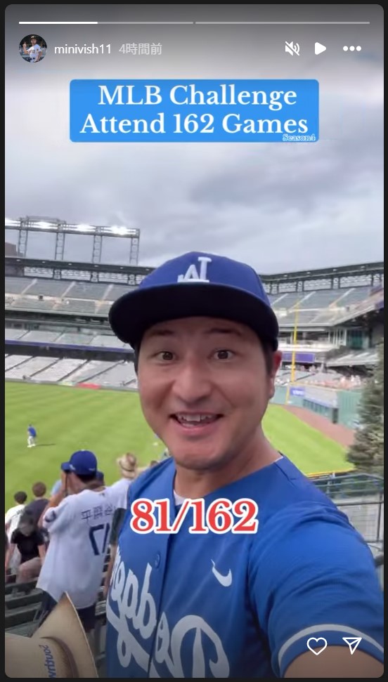 ロッキーズ－ドジャース戦が行われたクアーズフィールドを訪れたミニタニ（本人のストーリーズから）