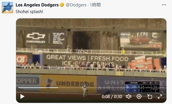 ドジャースの公式Xから