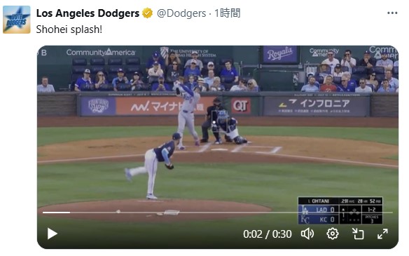 ドジャースの公式Xから