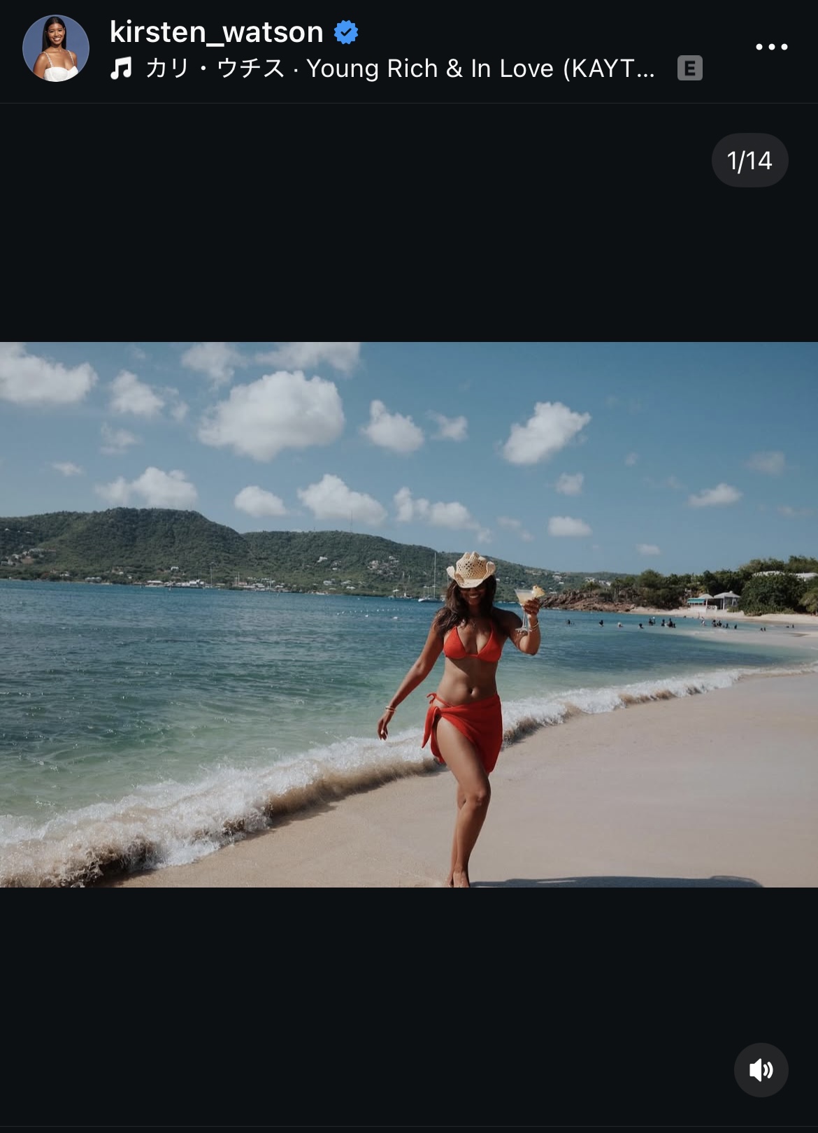 ワトソンさんのインスタグラムから
