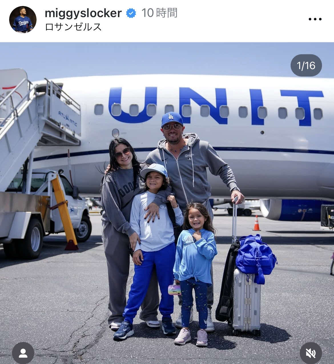 ドジャース・ロハスのインスタグラムより