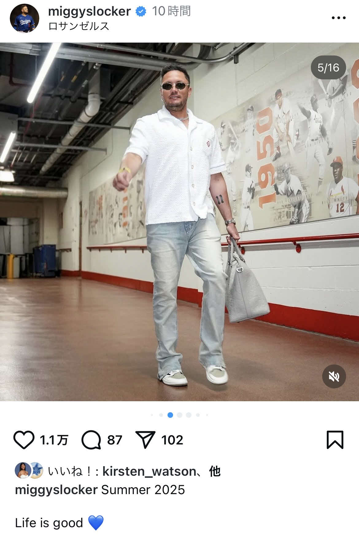 ドジャース・ロハスのインスタグラムより