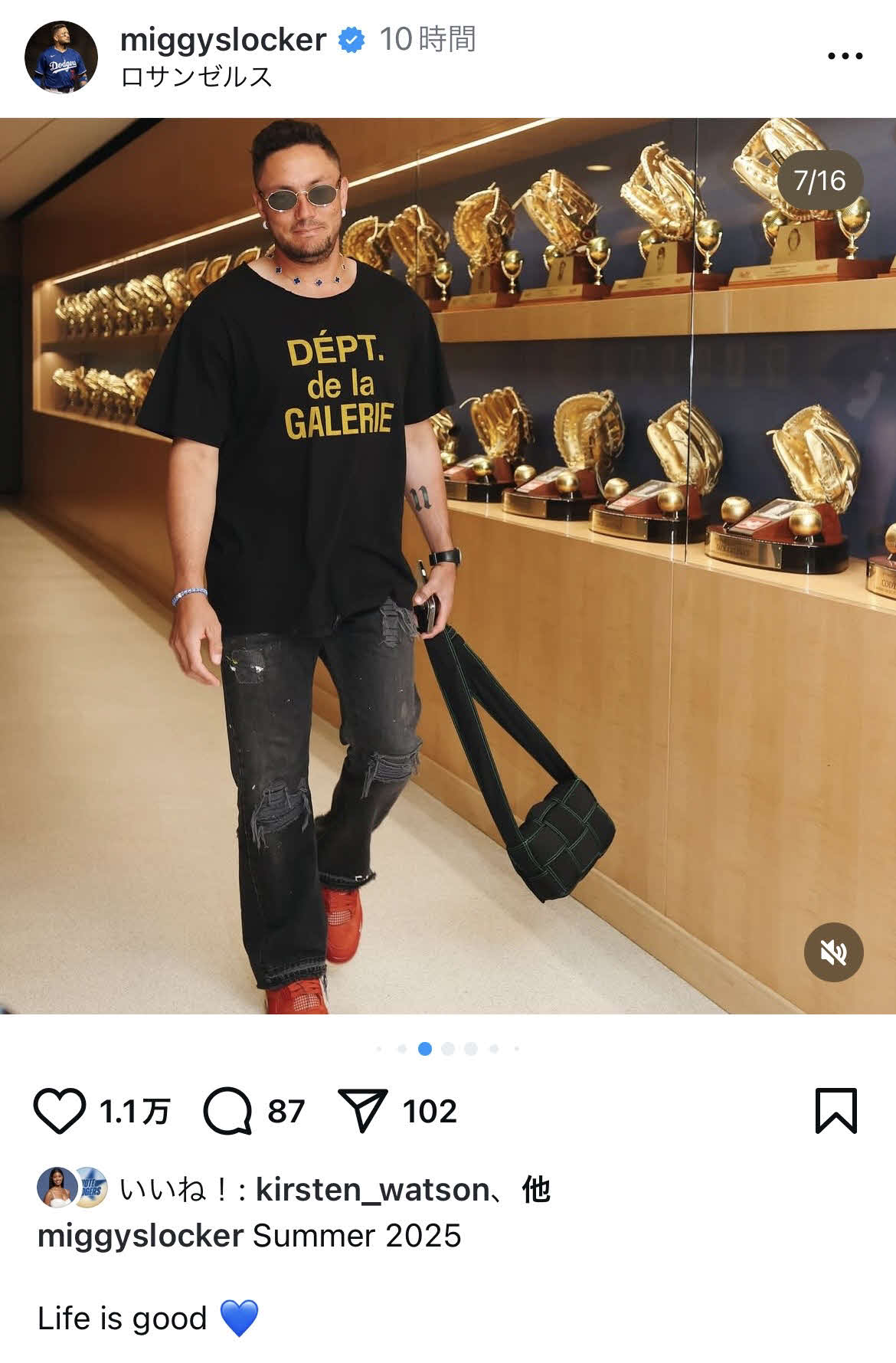 ドジャース・ロハスのインスタグラムより