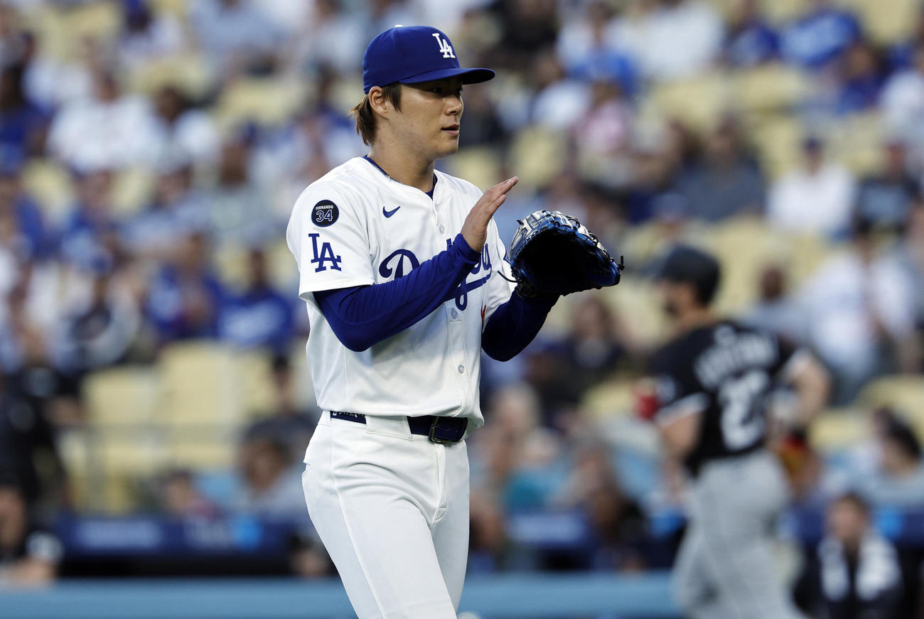 ホワイトソックス戦に先発したドジャース山本由伸（AP)
