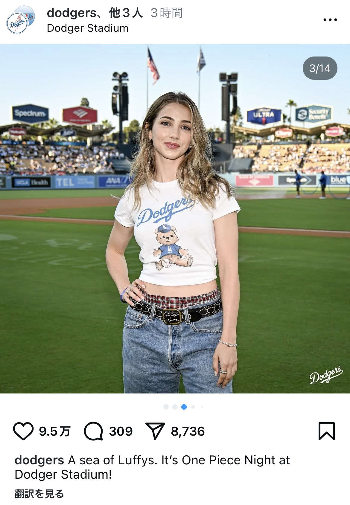 ドジャースの公式インスタグラムから