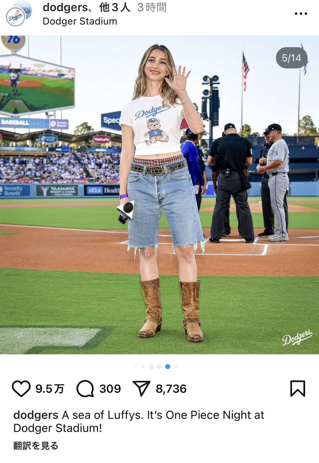ドジャースの公式インスタグラムから