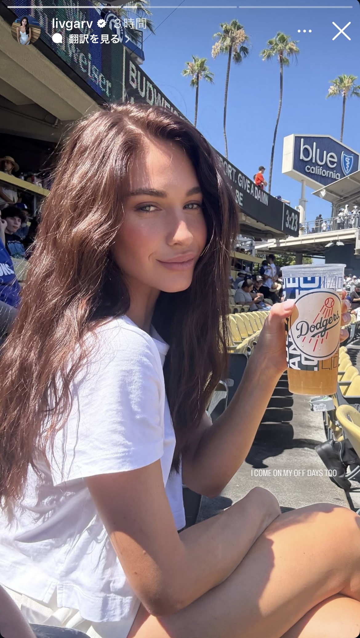 オリビア・ガーベイさんのインスタグラムから