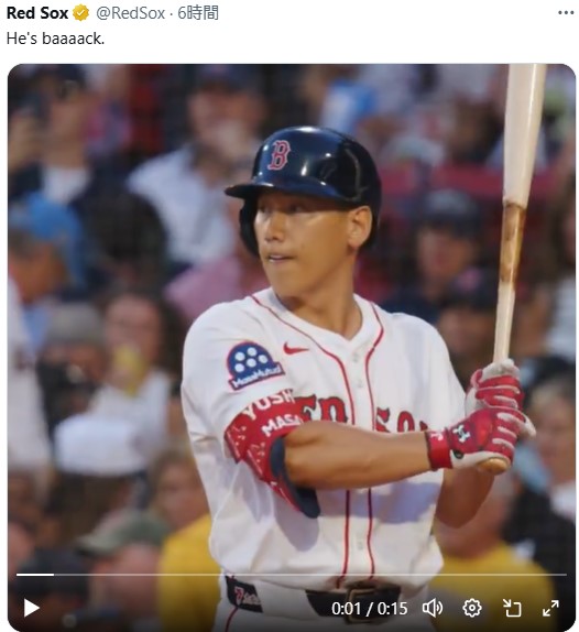 レッドソックスの公式Xから