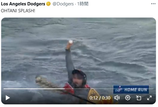 ドジャースの公式Xから