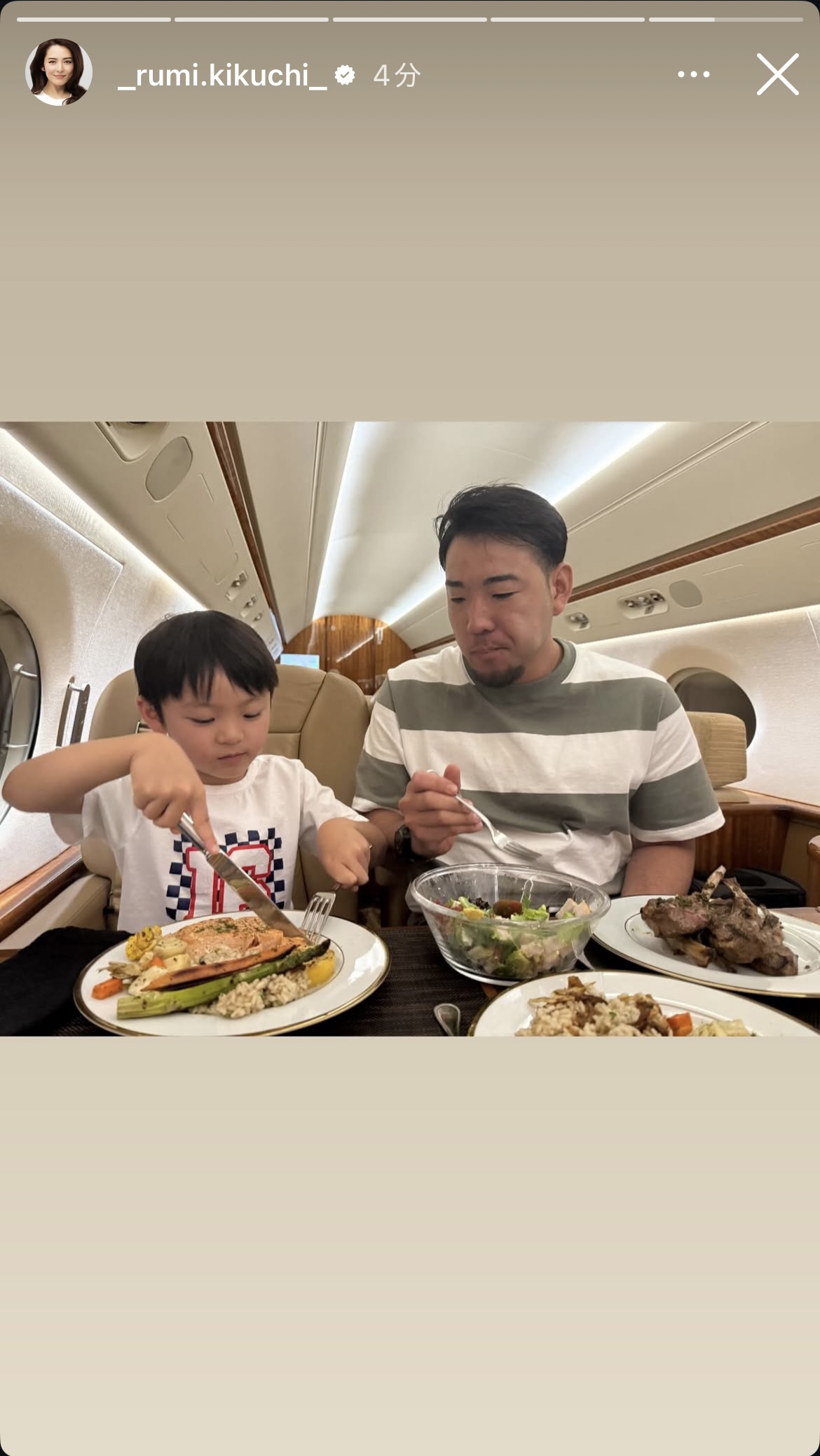 深津瑠美さんのインスタグラムから