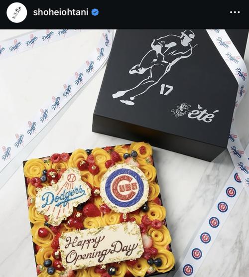 大谷真美子夫人が贈ったスイーツ（大谷のインスタグラムから）
