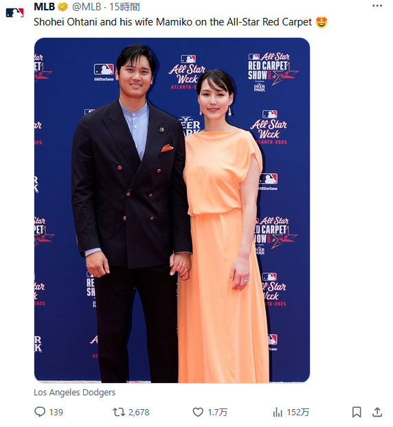 MLBの公式Ｘから